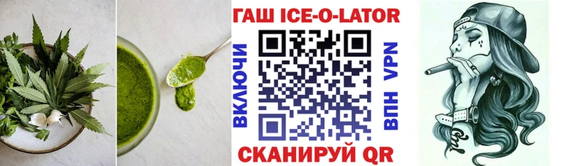 Купить где  Аргун  Cannafood конопля 