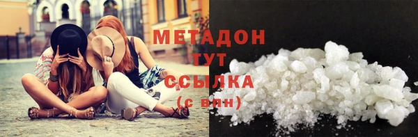 герыч Кулебаки