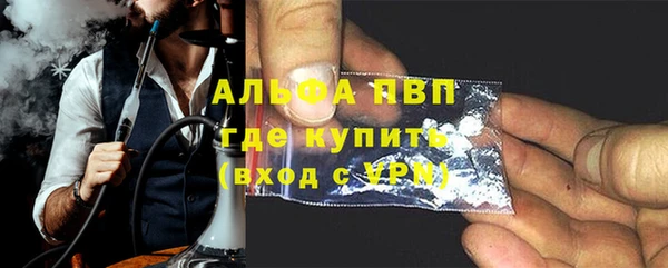герыч Кулебаки