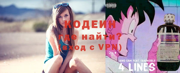 герыч Кукмор