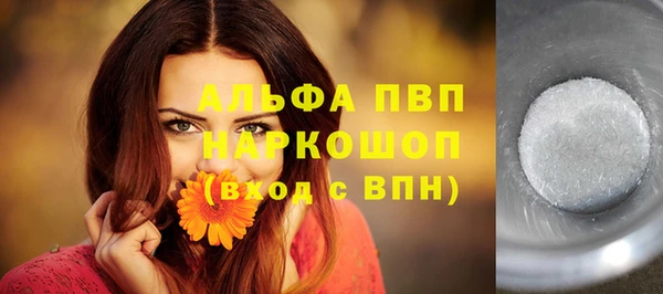 герыч Кукмор