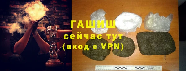 герыч Кулебаки
