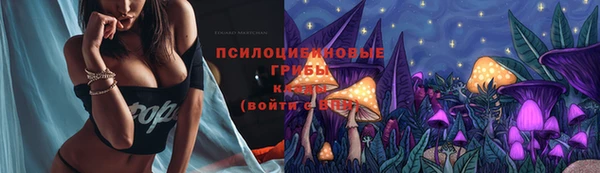 герыч Кукмор