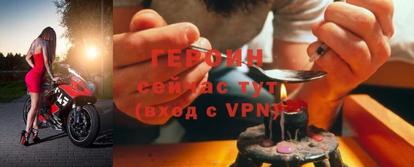 метадон Куйбышев