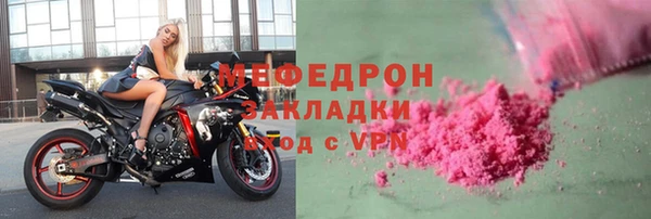 герыч Кулебаки