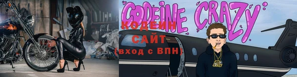 герыч Кулебаки