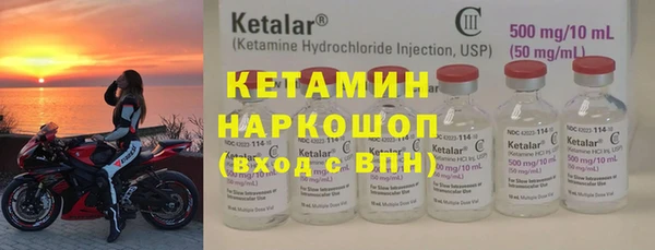 герыч Кукмор