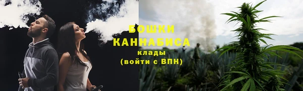 герыч Кукмор