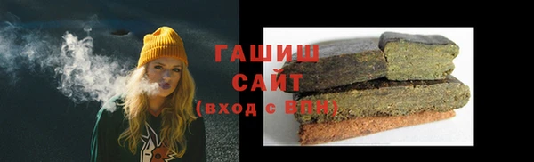 герыч Кулебаки