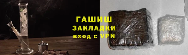 герыч Кукмор