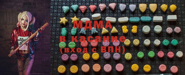 метадон Куйбышев