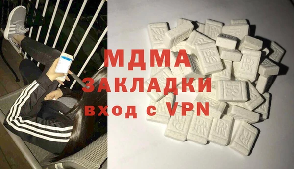 герыч Кукмор