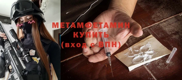 герыч Кукмор