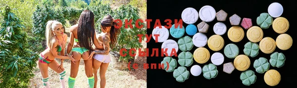 герыч Кулебаки