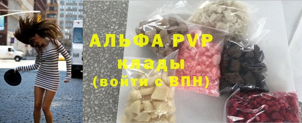 герыч Кулебаки