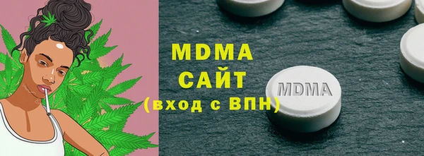 герыч Кукмор