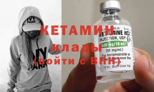 герыч Кукмор