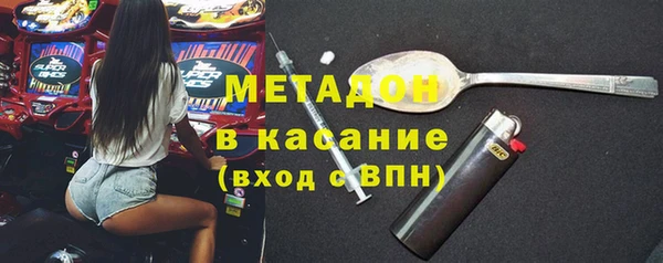 герыч Кукмор