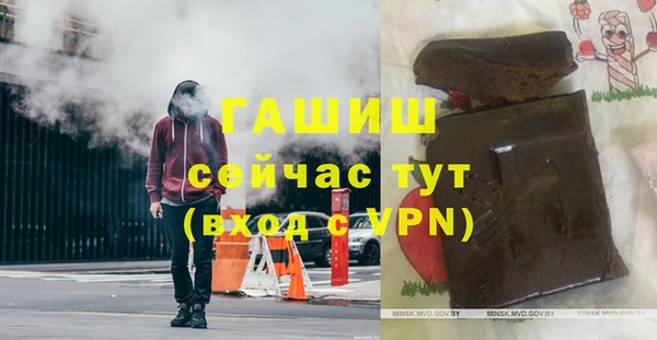 герыч Кукмор